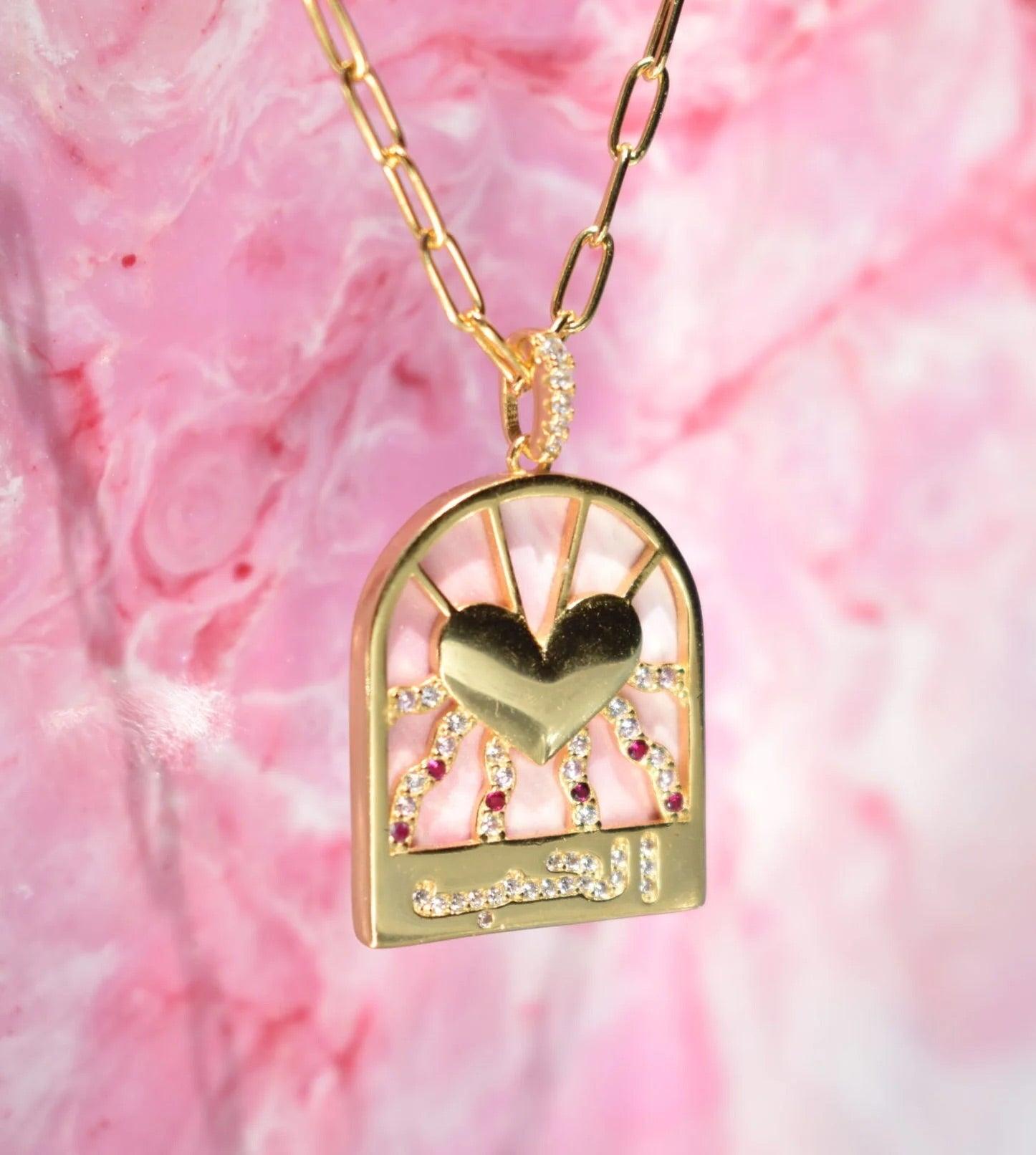 Love Necklace - ChicMozaic