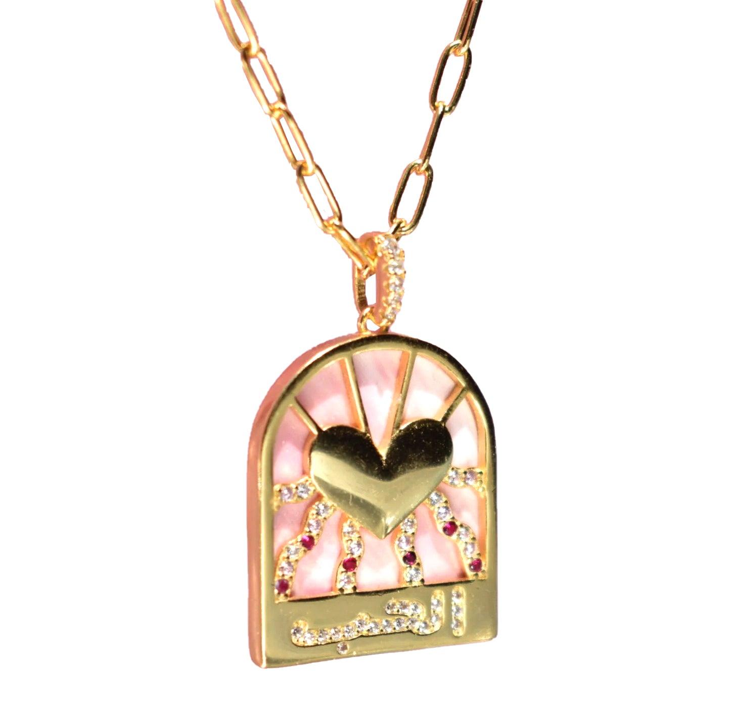 Love Necklace - ChicMozaic